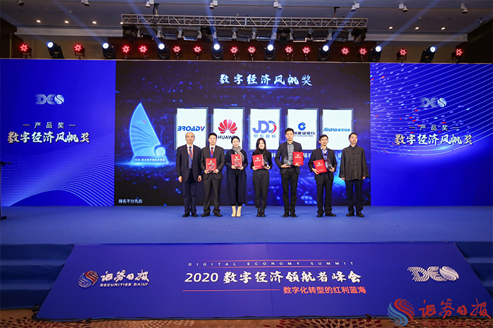 1620629062987627.png konecms20201127095759_53957.png